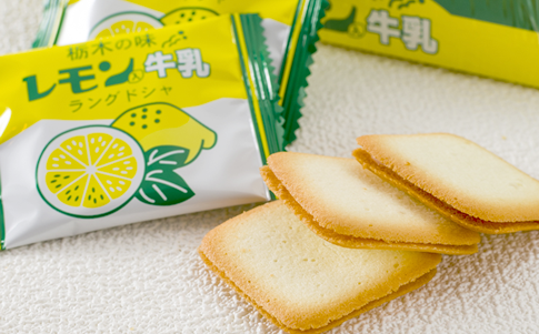 レモン入り牛乳ラングドシャ