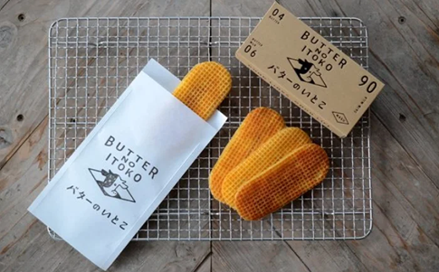 バターのいとこ(GOOD NEWS系)